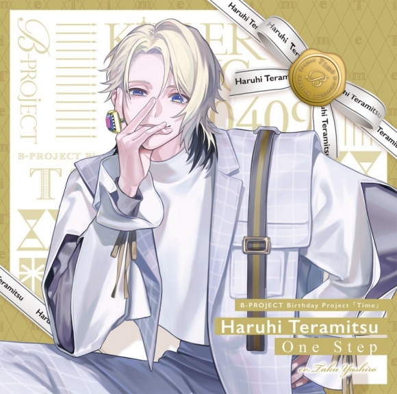 □2024年4月9日発売 B-PROJECT 寺光遙日(KiLLER KiNG) 「One